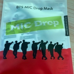 BTS MIC Drop Mask