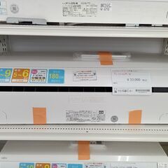 ★ジモティ割あり★ FUJITSU ルームエアコン AS-W222M-W 2.2kw 2022年製 室内機分解洗浄済み MT2700