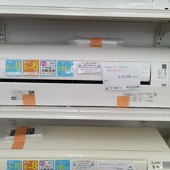 ★ジモティ割あり★ DAIKIN ルームエアコン AN22ZESK-W 2.2kw 2022年製 室内機分解洗浄済み MT2702