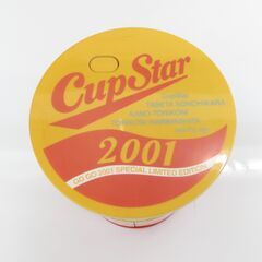□ジャンク　カップスター　目覚まし時計　郷ひろみ　GO!GO!クロック　オリジナル目覚まし時計の画像