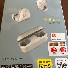 未開封ワイヤレスイヤホン