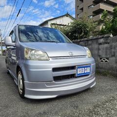 　ライフ　車検無し　10/26まで