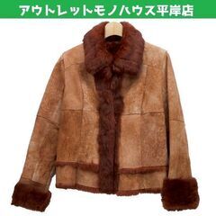 冬物 レディース コート 内側ラビットファー Ｌ ブラウン×レッ...