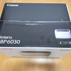 配送&印刷設定します★新品★レーザープリンター Canon LB...