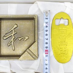 ■未使用　美術鋳物　灰皿　栓抜きの画像
