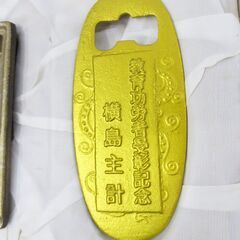 ■未使用　美術鋳物　灰皿　栓抜きの画像