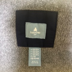 GAP ベビーベスト ネイビー/イエローの画像