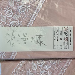 【引き渡し決定】羽毛まくら　西川ふとんの画像