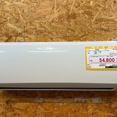 ☆☆（2266）【格安・・中古・・エアコン】　2022年製　コロナ　4.0KW売ります☆☆