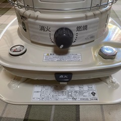 コロナ CORONA 自然通気形開放式 石油ストーブ SL-6621の画像