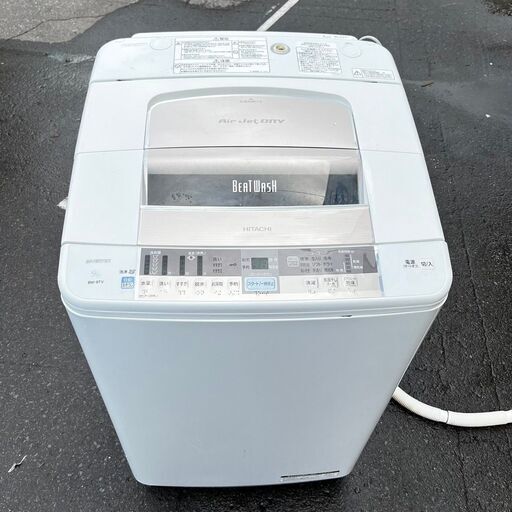 11/9【訳アリ特価品】日立 洗濯機 BW-9TV 2014年製 9キロ ビートウォッシュ