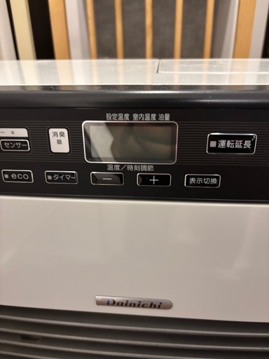 ダイニチ　大型ファンヒーター　型式:FW6718SDX　