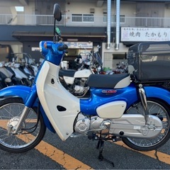 【ほぼ新車❗️現行モデル】ホンダ スーパーカブ50 AA09 2022年モデル【即納車•配送可能】の画像