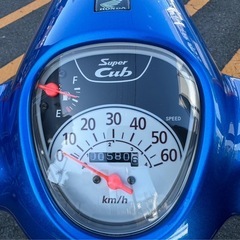 【ほぼ新車❗️現行モデル】ホンダ スーパーカブ50 AA09 2022年モデル【即納車•配送可能】の画像