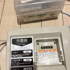電動アシスト自転車の画像