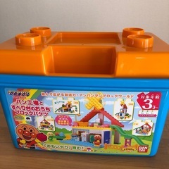 値下げ⭐️パン工場とすべり台のおうちブロックバケツ⭐️