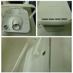 ◆お引取り限定/三重県/値引不可　中古訳アリ　　TWINBIRD/ツインバード　フェイススチーマーSH-2785型　（J-270）の画像