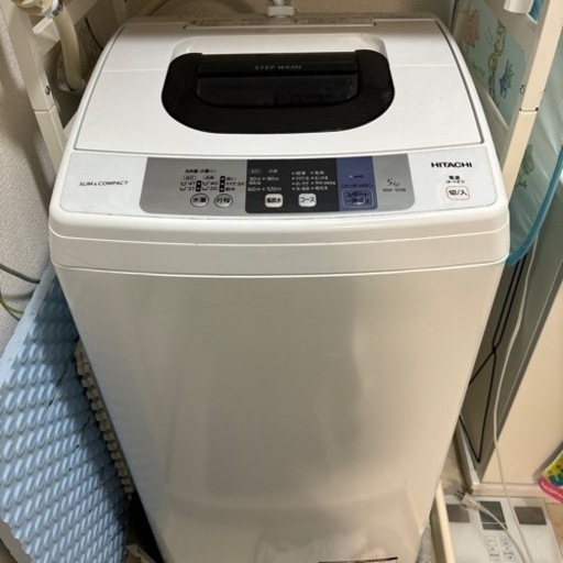 日立 洗濯機5kg NW-50B
