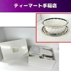 美品 NARUMI シチューセット 5客 電子レンジOK！ 花柄...