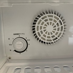 K2410-537 アビテラックス 電気冷凍庫(前開き) 107L ACF-112EF 2020年製 動作確認済 キズ、汚れ有 現状お渡しの画像