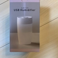 【新品未使用】資生堂 卓上加湿器300ml