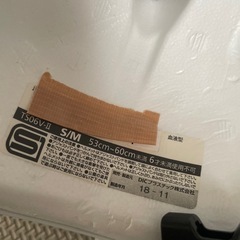 自転車用　ヘルメット　53㎝〜60㎝の画像