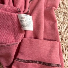 ジャンバー　ブルゾン　Male&Co. 新宿タカQ メンズLサイズの画像