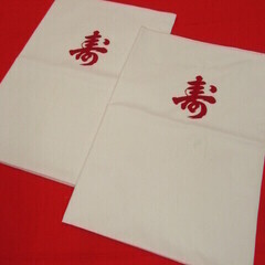 木綿 風呂敷 ２点セット 白地 寿 婚礼 祝い事 108cm×1...
