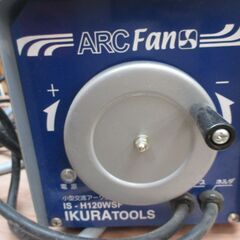 イクラ IS-H120WSF アーク溶接機 ジャンク品 溶接出来ない 電源付きません 部品取り 【ハンズクラフト宜野湾店】の画像