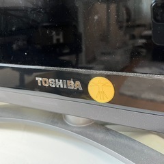東芝 液晶テレビ 42ZG2 42インチ 2012年製 録画機能内蔵の画像