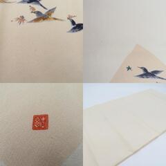 和小物 卓布 大場松魚 加賀染 円光三友 テーブルセンター 68.5×34cm インテリア  桐箱付き 長さ68.5cm 【キモノオフ野々市若松店】の画像