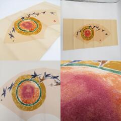 和小物 卓布 大場松魚 加賀染 円光三友 テーブルセンター 68.5×34cm インテリア  桐箱付き 長さ68.5cm 【キモノオフ野々市若松店】の画像