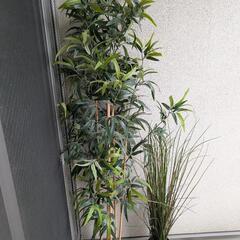 【あげます】IKEA 観葉植物 フェイク 2個セット