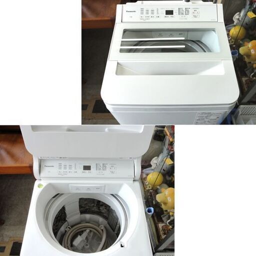 Panasonic 全自動洗濯機 FAシリーズ ホワイト NA-FA7H1-W 洗濯7.0kg 
