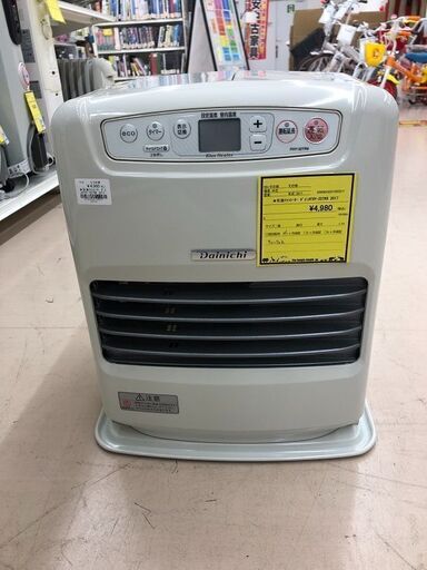 Wa1170 石油ストーブ ダイニチ FHY-32TR8 2017