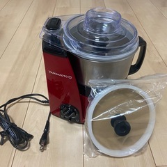 YAMAMOTO(山本電気) フードプロセッサー
