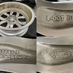 LAND ROVER ランドローバー ディスカバリー5 純正ホイール 19インチ 4本 7.5J5HPCD120+39.5　(MHA274)クレジットカード QRコード決済可能の画像