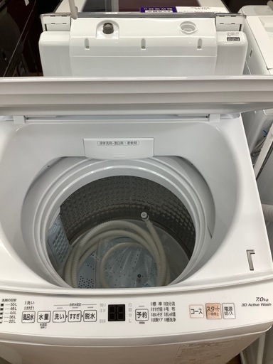 AQUA 全自動洗濯機 リファービッシュ品 2024年製 7.0kgのご紹介‼︎ 