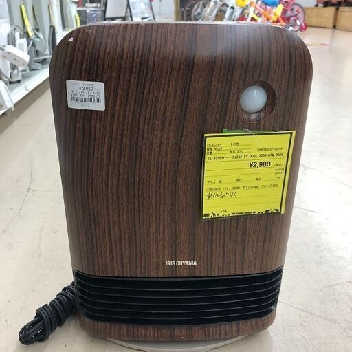 Wa1172 セラミックファンヒーター アイリスオーヤマ JCH-12TD4-DTM 2020