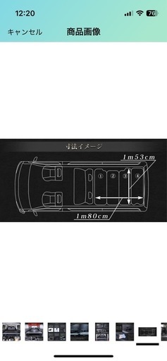 (取引決定)キャラバン ベッドキット キャンプ 車中泊