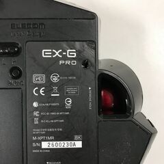 エレコム マウス トラックボール 親指操作 EX-G PRO ブラック M-XPT1MRXBK ゲーミング パソコン 作業 堺市 石津 ジャングルジャングル石津の画像