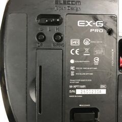 エレコム マウス トラックボール 親指操作 EX-G PRO ブラック M-XPT1MRXBK ゲーミング パソコン 作業 堺市 石津 ジャングルジャングル石津の画像