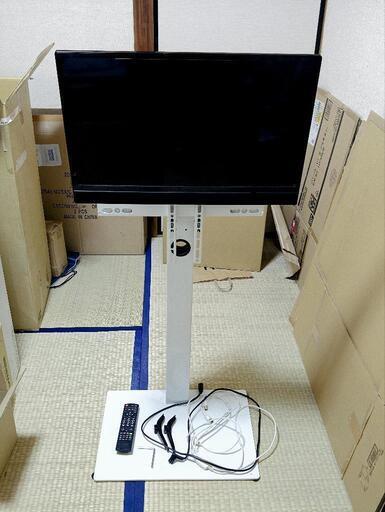 24vテレビ(20年製)及びテレビ/モニター台
