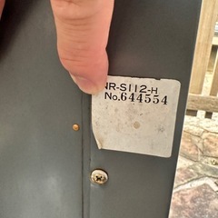 NEC 冷蔵庫 ジャンク品 部品取りとしての画像