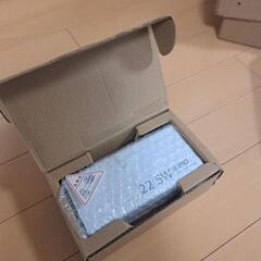 【非常用にも】超大容量30,000mAh！モバイルバッテリー 白 非常用充電池　スマホ　ラジオなどに　未使用新品　　バー6の画像