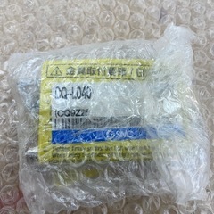 10個SMC  CDQ02L40-20DCZ-M9Nの画像