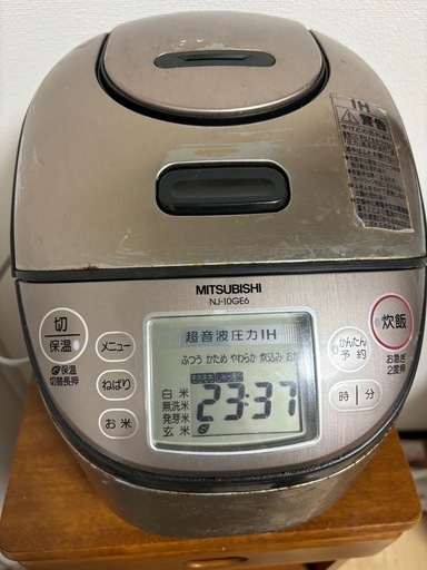 炊飯器