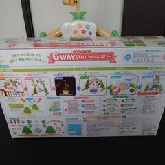 　メリー　くまのプーさん 6WAYジムにへんしんメリー

　トイザらスの画像