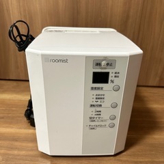 スチームファン式 加湿器