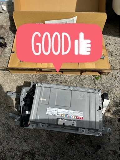 アクアハイブリッドバッテリージャンク売り！